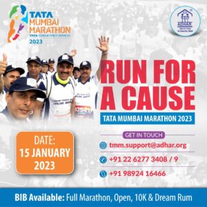 Tata Mumbai Marathon 2023